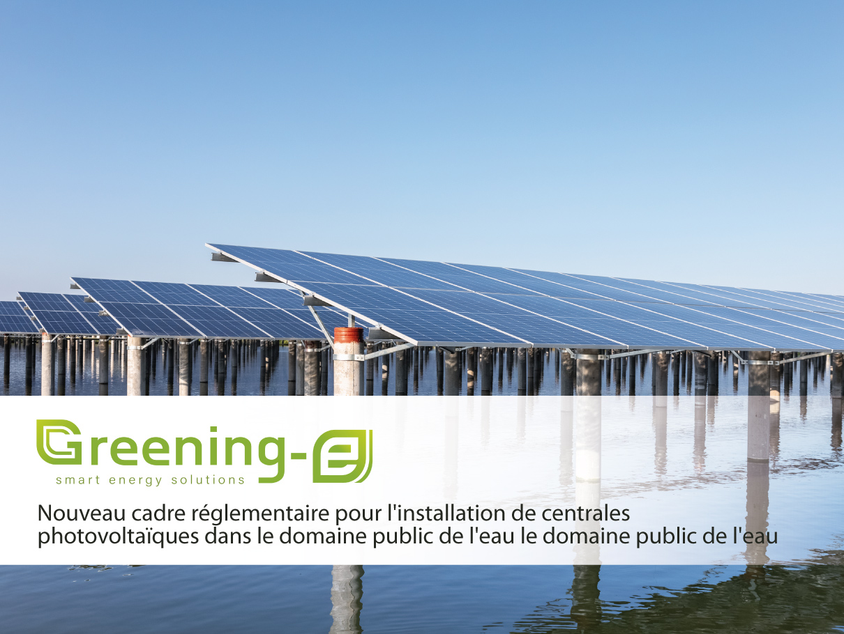 découvrez les dernières réglementations en matière d'énergie photovoltaïque en france. informez-vous sur les normes, les subventions et les démarches nécessaires pour installer des panneaux solaires tout en respectant les lois en vigueur.