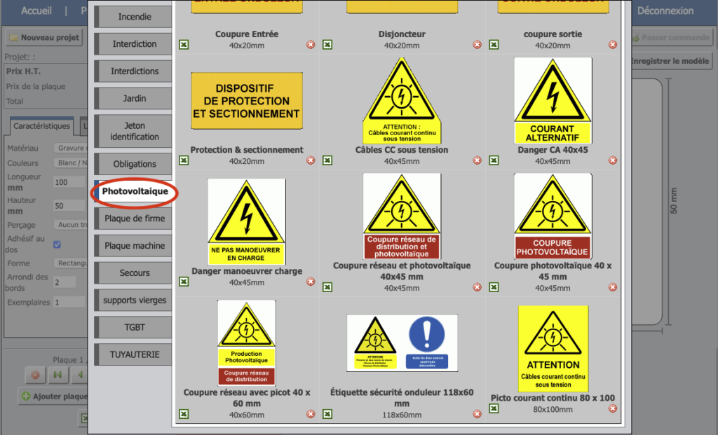 découvrez tout sur les normes des panneaux photovoltaïques : qualité, sécurité et performances. informez-vous sur les exigences réglementaires et les certifications indispensables pour garantir le bon fonctionnement et la durabilité de vos installations solaires.