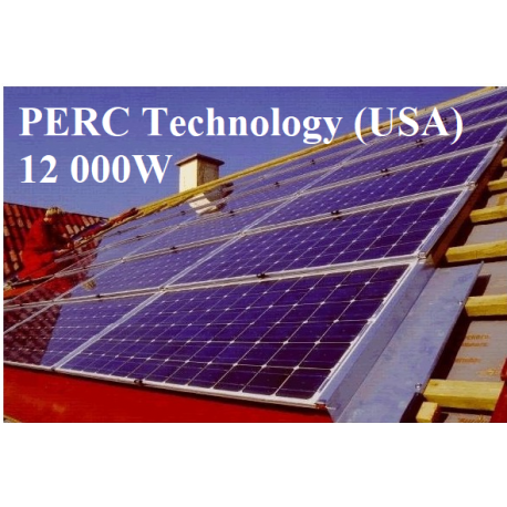 découvrez nos panneaux photovoltaïques performants capables de produire jusqu'à 12 000 kw d'énergie solaire. optez pour une solution écologique et économique pour votre consommation d'électricité tout en réduisant votre empreinte carbone.